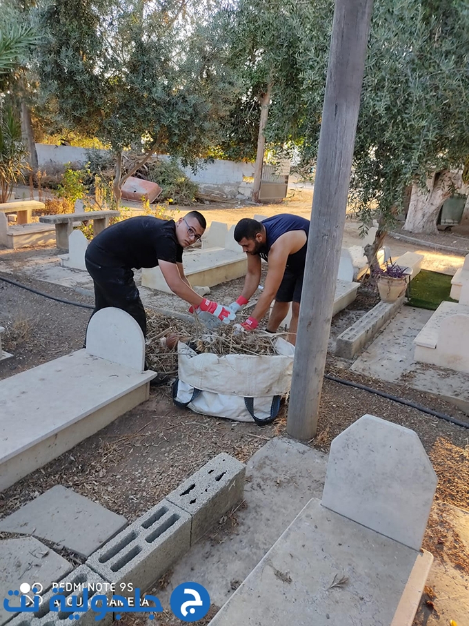 مجموعة غيث تنظم يوم تطوعيا لتنظيف مقبرة جلجولية 